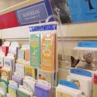 Gift Card Hanger - Model # GIFTHOOK