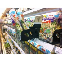 Kwickload Produce/ Bagged Salad/ Cheese Kit - Model # KLSLP- B